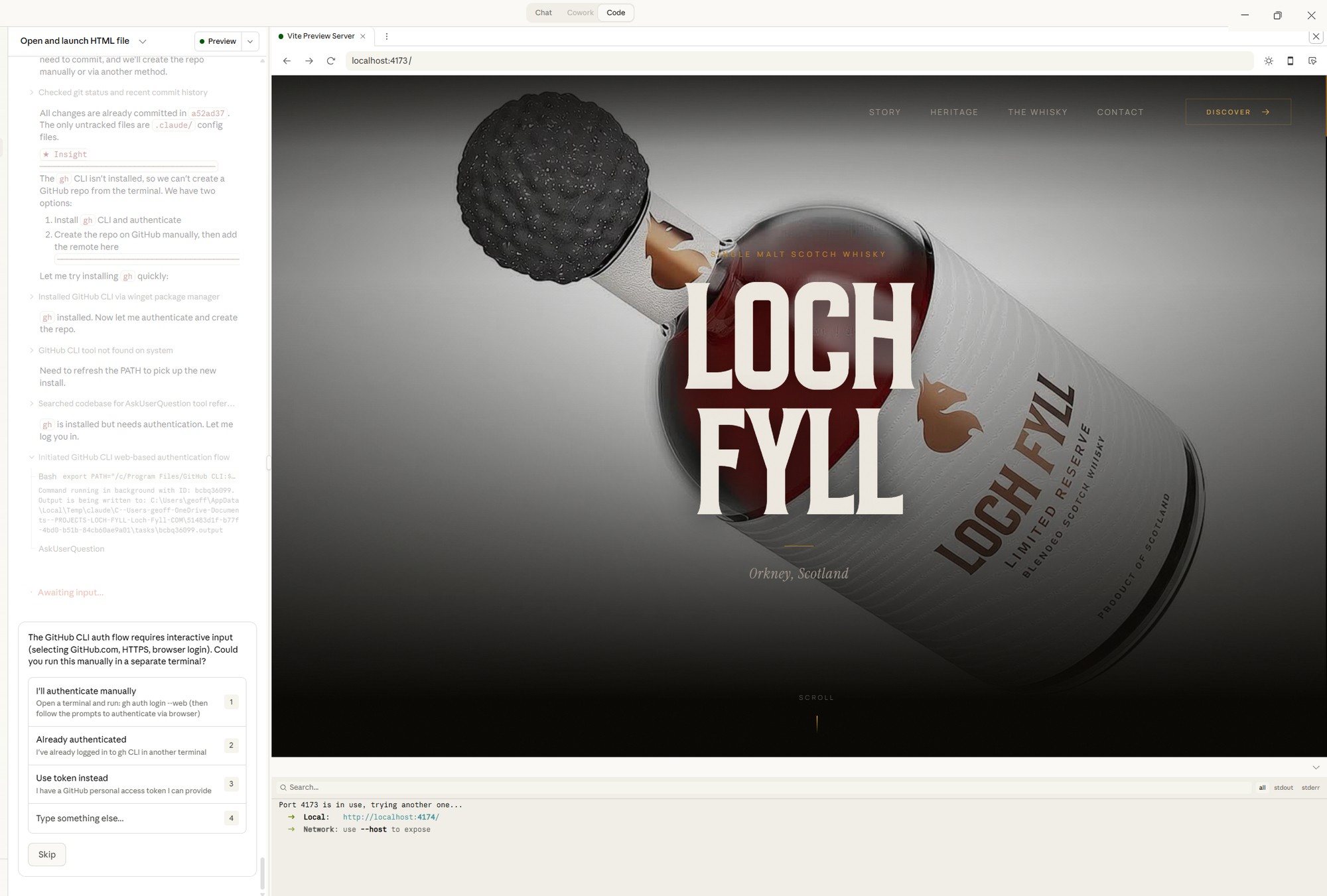 Loch Fyll — assembled prototype proof